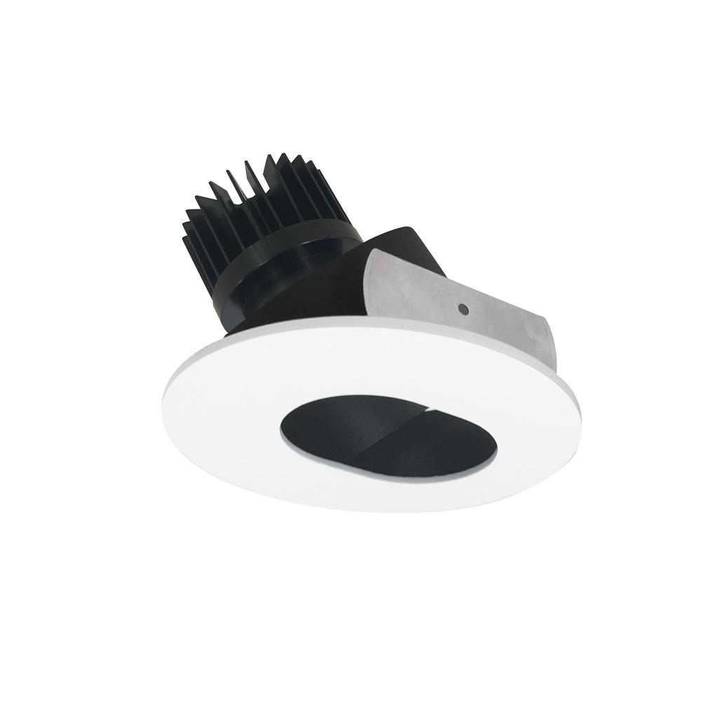 4" Iolite LED Round Adjustable Slot Aperture, 1500lm/2000lm/2500lm (varies by housing), Comfort