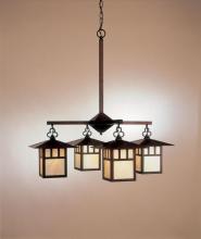 Hi-Lite MFG Co. H-250-D-77-HONEY - OUTDOOR COLLECTION