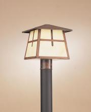 Hi-Lite MFG Co. H-8175-P-77-HONEY - OUTDOOR COLLECTION